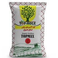 TopMax - TopWhole